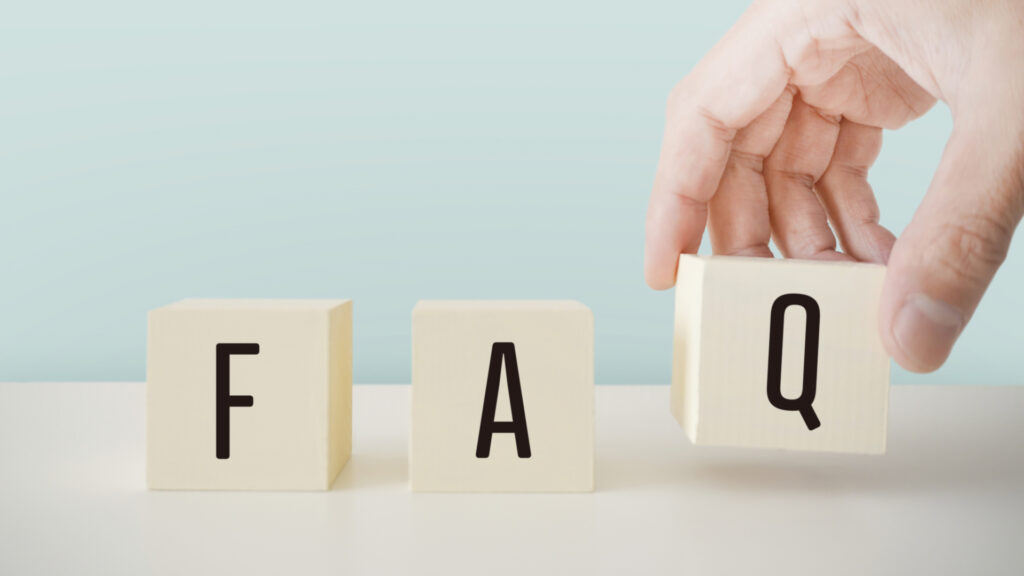 FAQ よくあるご質問