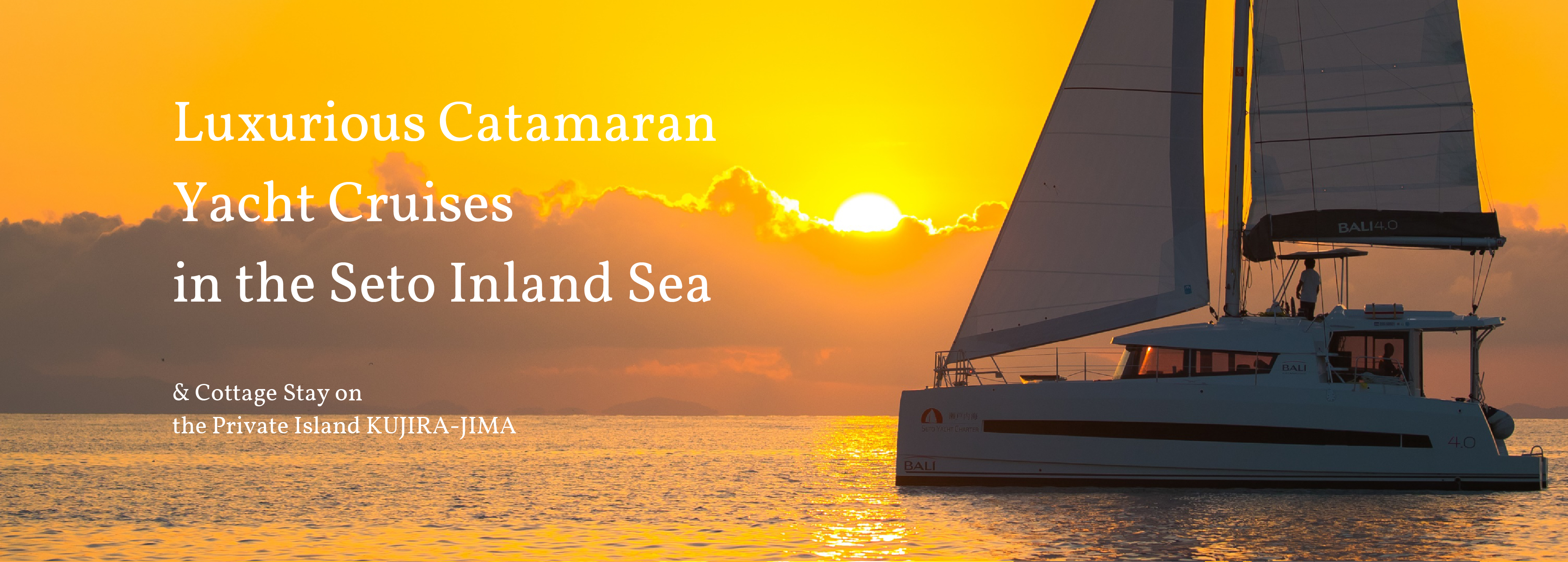 Luxurious Catamaran Yacht Cruises in the Seto Inland Sea
